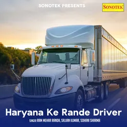 Haryana Ke Rande Driver